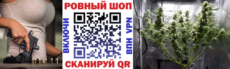 Виды наркоты Монино АМФ  COCAIN  Гашиш  Каннабис 