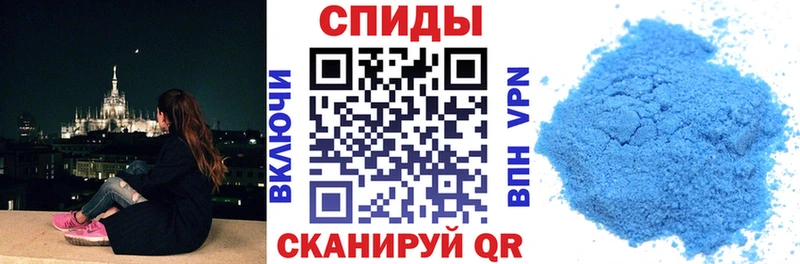 Amphetamine VHQ  купить наркотики сайты  Монино 