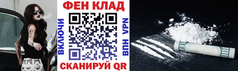 Амфетамин Premium Монино