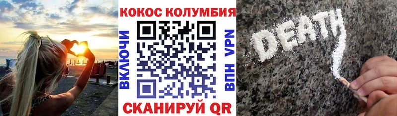 Кокаин Боливия продажа наркотиков Монино