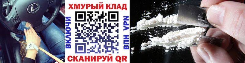 Героин афганец  ссылка на мегу рабочий сайт  Монино  цена наркотик 