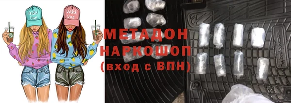 mix Абдулино