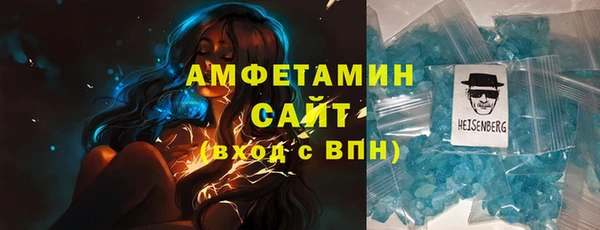 спиды Алзамай