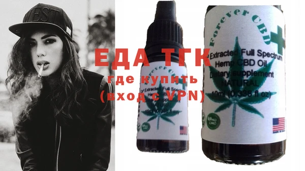 mix Абдулино