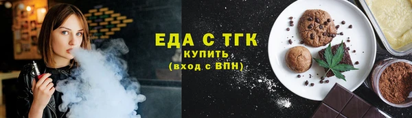 не бодяженный Абаза