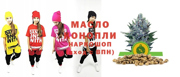 не бодяженный Абаза