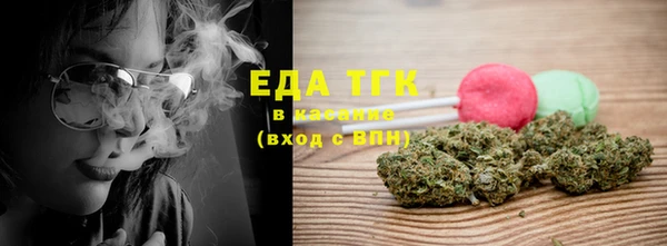 spice Абинск