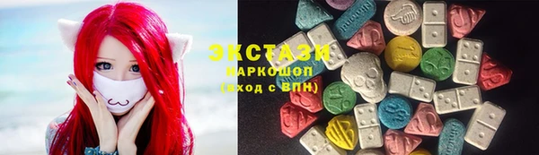 mix Алексеевка