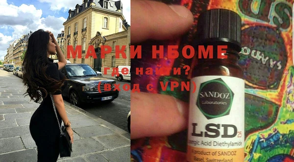 не бодяженный Абаза