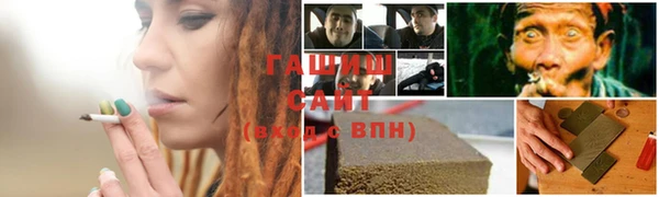 mix Абдулино