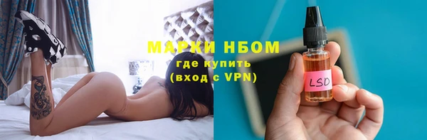не бодяженный Абаза