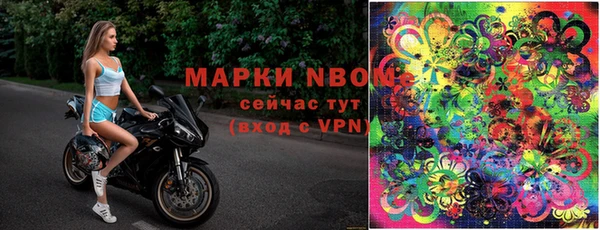 не бодяженный Абаза
