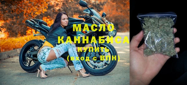 mix Абдулино