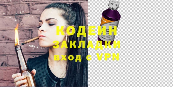 mix Абдулино