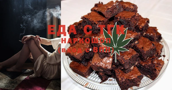 mix Абдулино