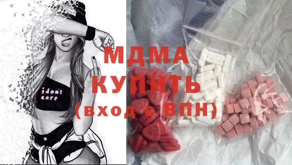 spice Абинск