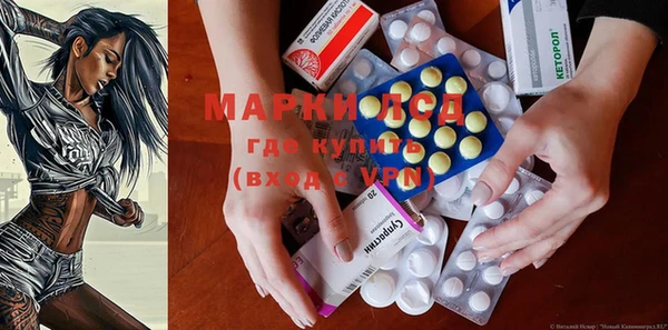 spice Абинск