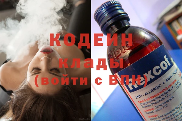 spice Абинск