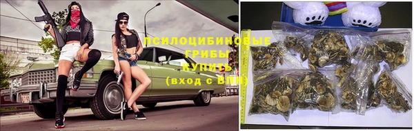 mix Абдулино