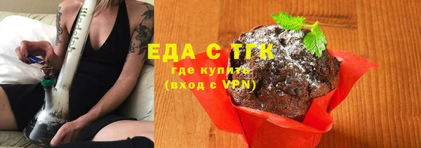 не бодяженный Абаза