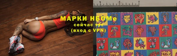 не бодяженный Абаза
