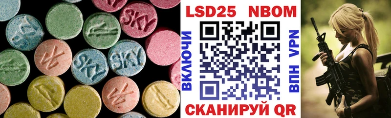 blacksprut ССЫЛКА  Монино  Лсд 25 экстази ecstasy  что такое наркотик 