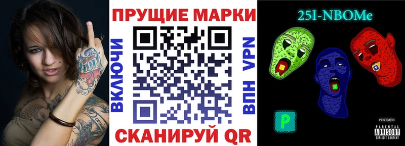 kraken как войти  Монино  Наркотические марки 1,5мг 