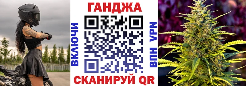 KRAKEN как зайти  Монино  Шишки марихуана конопля 